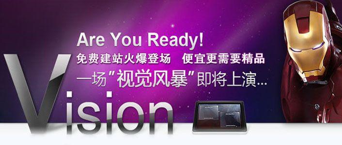 ������վ����,��������վ��ѡ����