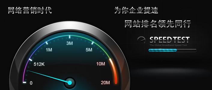 ������վ�Ż�,������վ�Ż��ص��Ƽ�Ӣ������